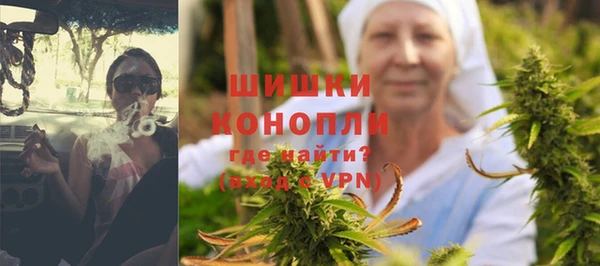 марки nbome Новозыбков