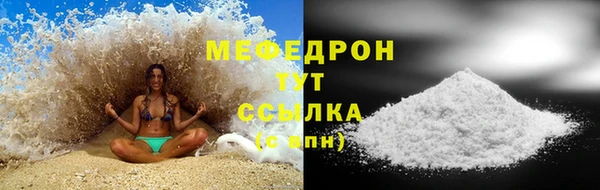гашиш Новокубанск
