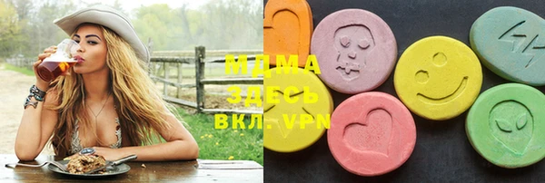 марки nbome Новозыбков
