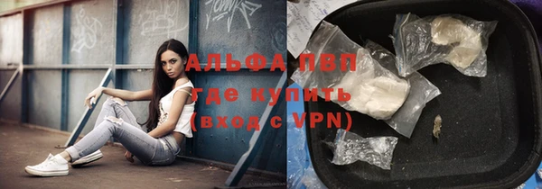 марки nbome Новодвинск