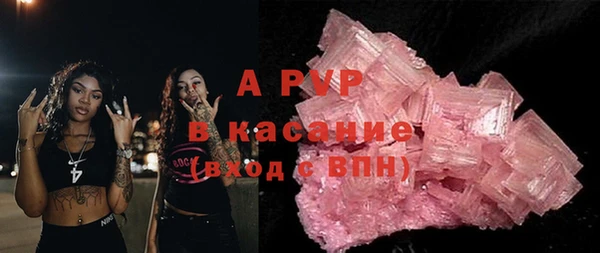 марки nbome Новодвинск