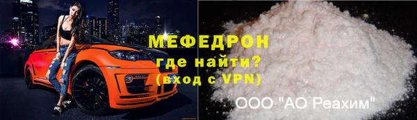 марки nbome Новозыбков
