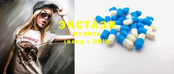 гашиш Новокубанск