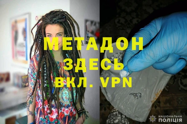 марки nbome Новодвинск