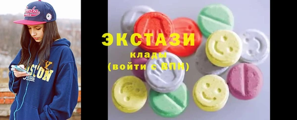 гашиш Новокубанск