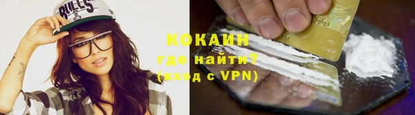 каннабис Вязники