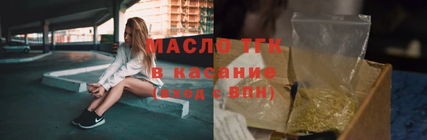 гашиш Новокубанск