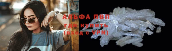 марки nbome Новодвинск