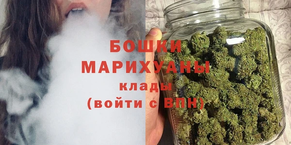 марки nbome Новодвинск