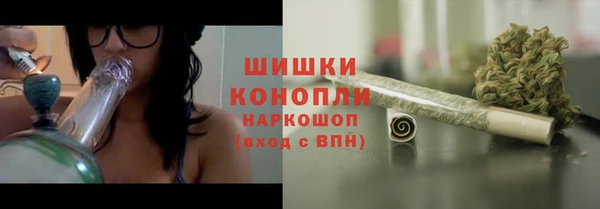 марки nbome Новодвинск