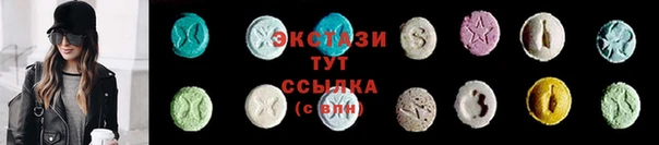 марки nbome Новодвинск