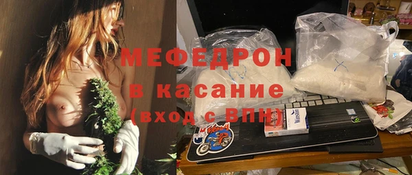 марки nbome Новодвинск