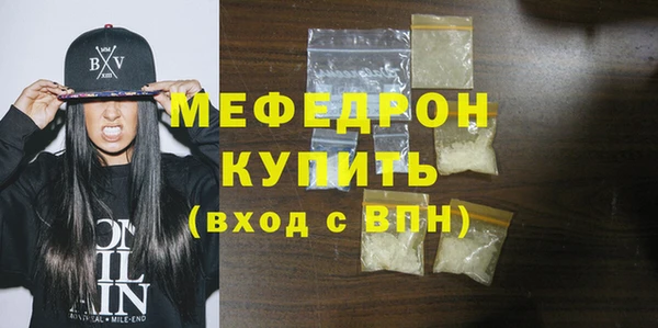 марки nbome Новодвинск
