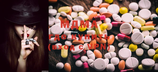 PSILOCYBIN Нефтекумск