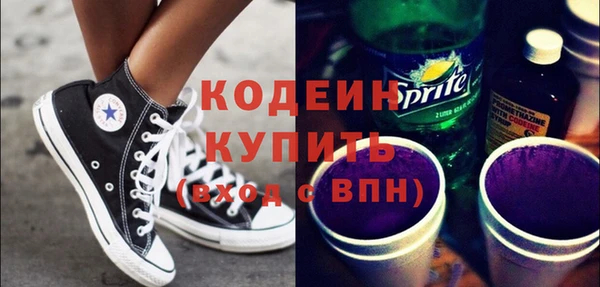 стаф Болхов
