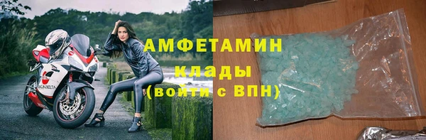 марки nbome Новодвинск