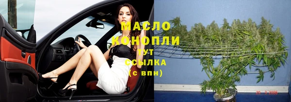 гашиш Новокубанск